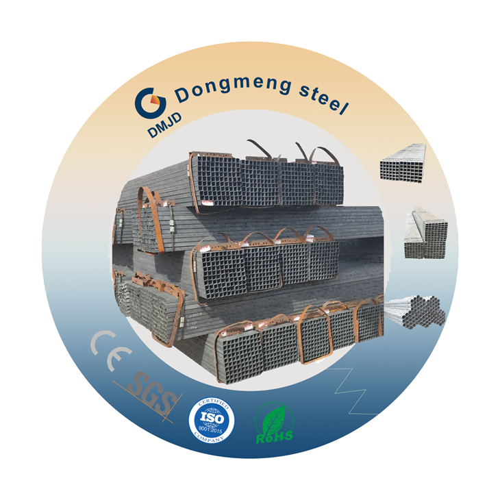 Galvanized Square Tube