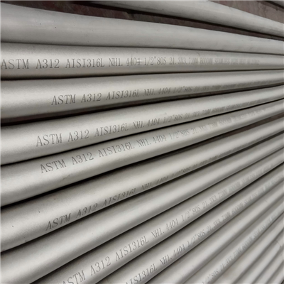 Astm A312 צינור נירוסטה