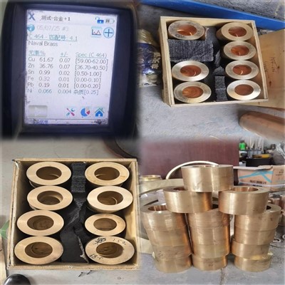 C46400 פליז ימי